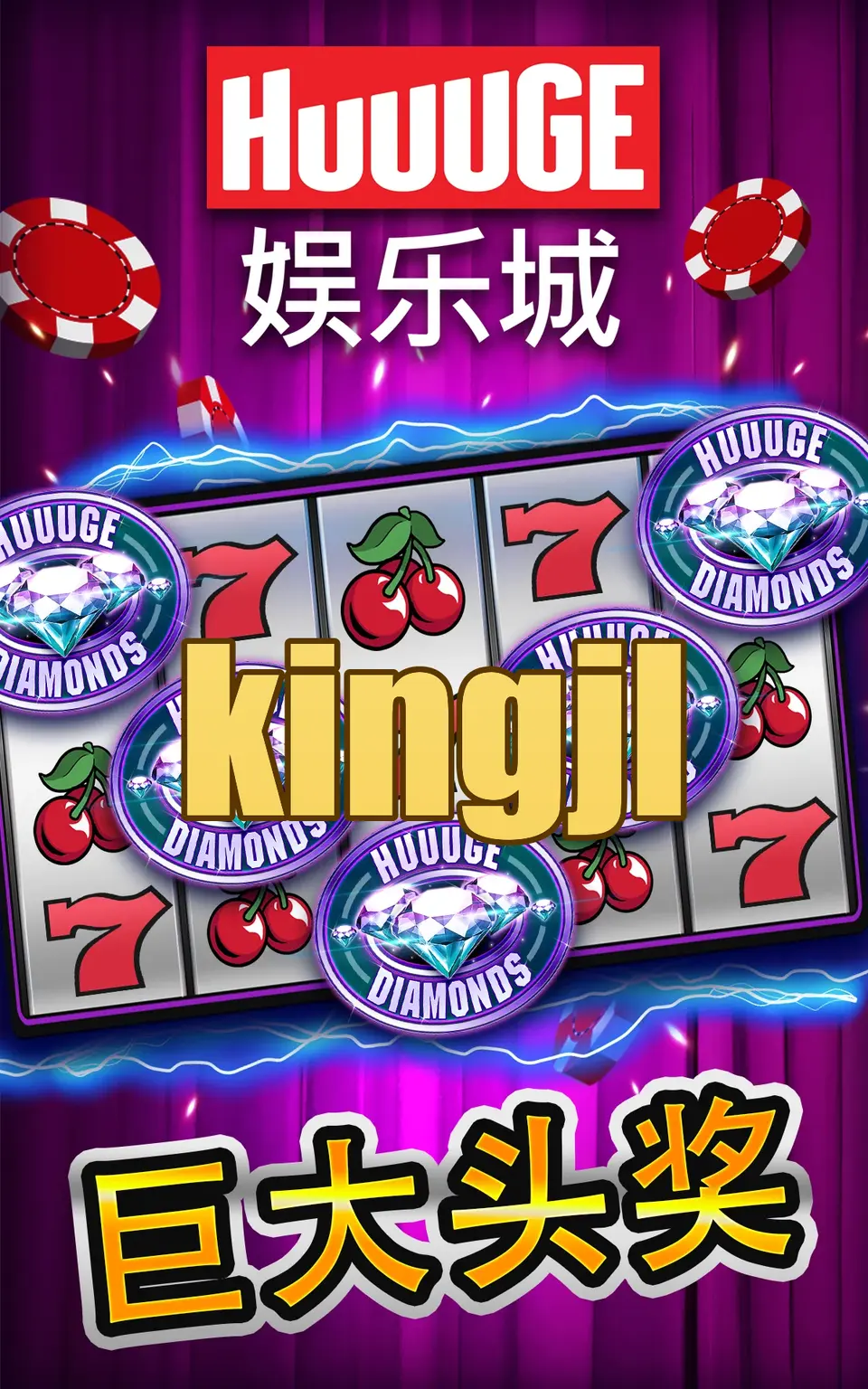 kingjl Mag-login